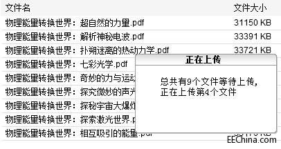 DQ煲