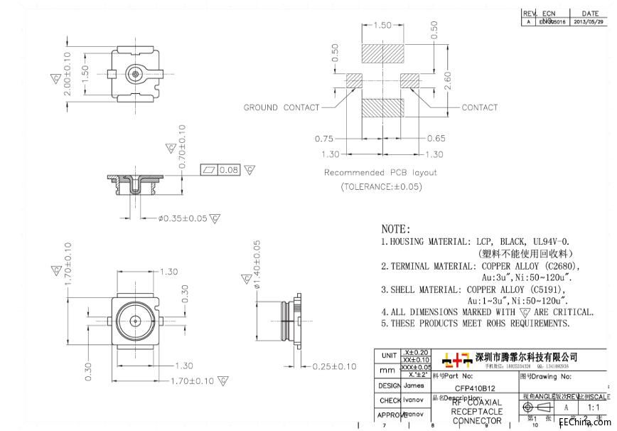 RF쾀CONN ipex SMTҎD