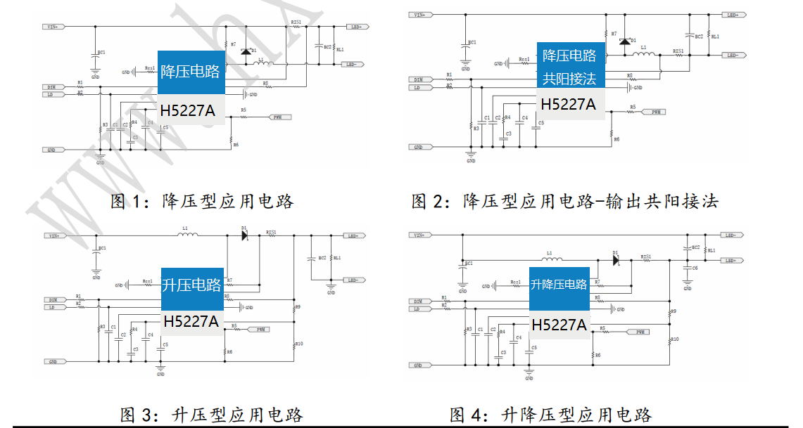 LEDIC-H5227A  6.5-75VD24V48V60V72V DģolW{оƬ