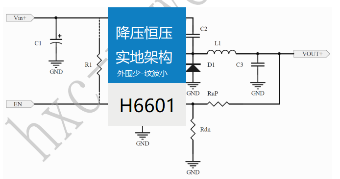 DCDCԴIC 80V60V48V12V5V3.3V0.5AưоƬH6601 ӑB푑 yС