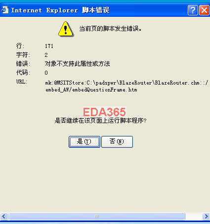 powerpcb5.0.b,BLAZEROUTER,ʾ:ǰ퓵_le`