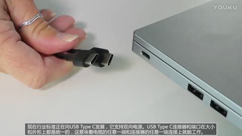 ˜ C ʲôUSB Type-Cҕl